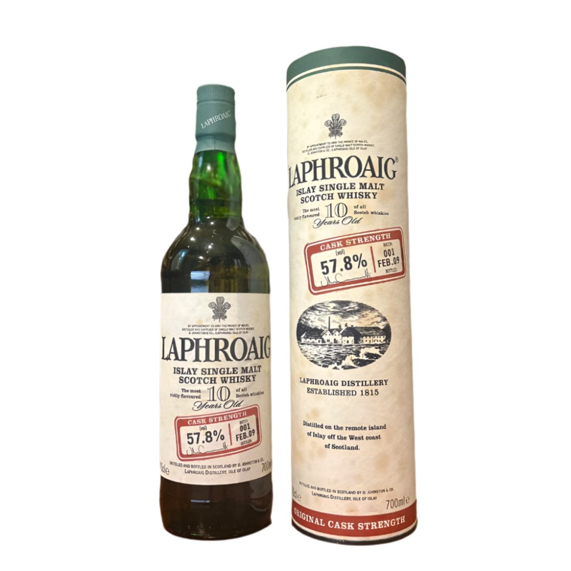 Laphroaig Cask Strength Batch 1