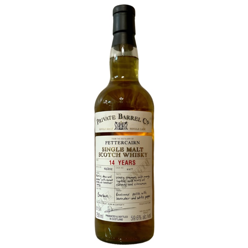 Private Barrel Co Fettercairn 14 Years Rare Find
