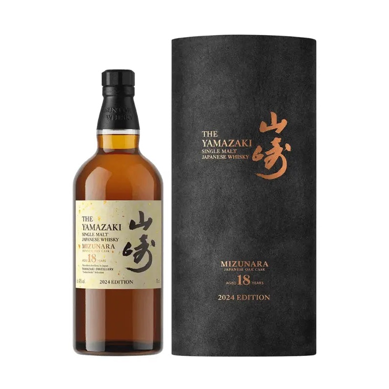 Yamazaki 18 Year Old Mizunara Japanese Oak Cask 2024 Edition