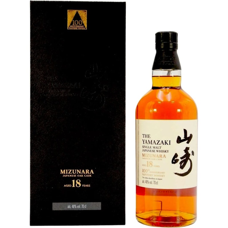 Yamazaki 18 Year Mizunara 100th Anniversary Limited Edition 750 mL