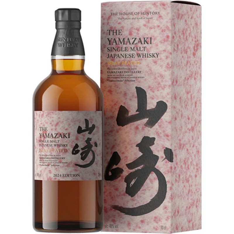 Yamazaki Islay Peated 2024 Japanese Whisky 700 mL