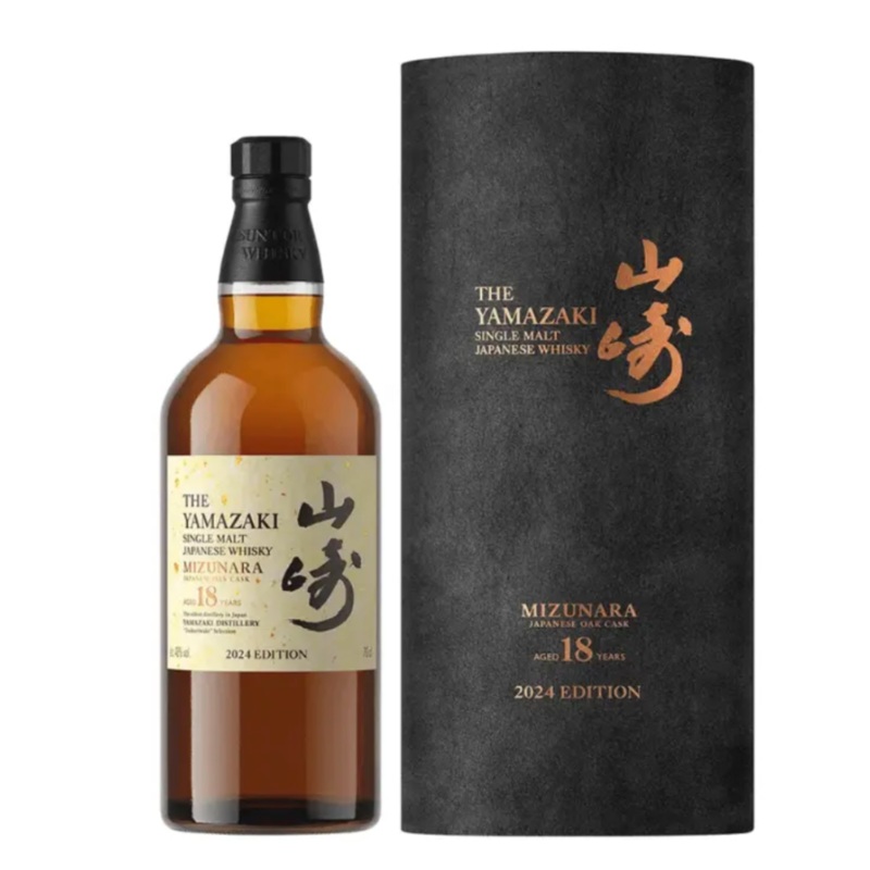 Yamazaki 18 Year Old Mizunara Japanese Oak Cask 2024 Edition 700 mL