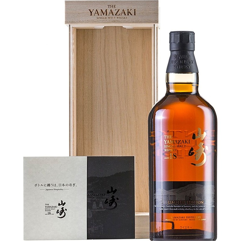 Yamazaki Limited Edition 18 Year Old Single Malt Whisky 700 mL