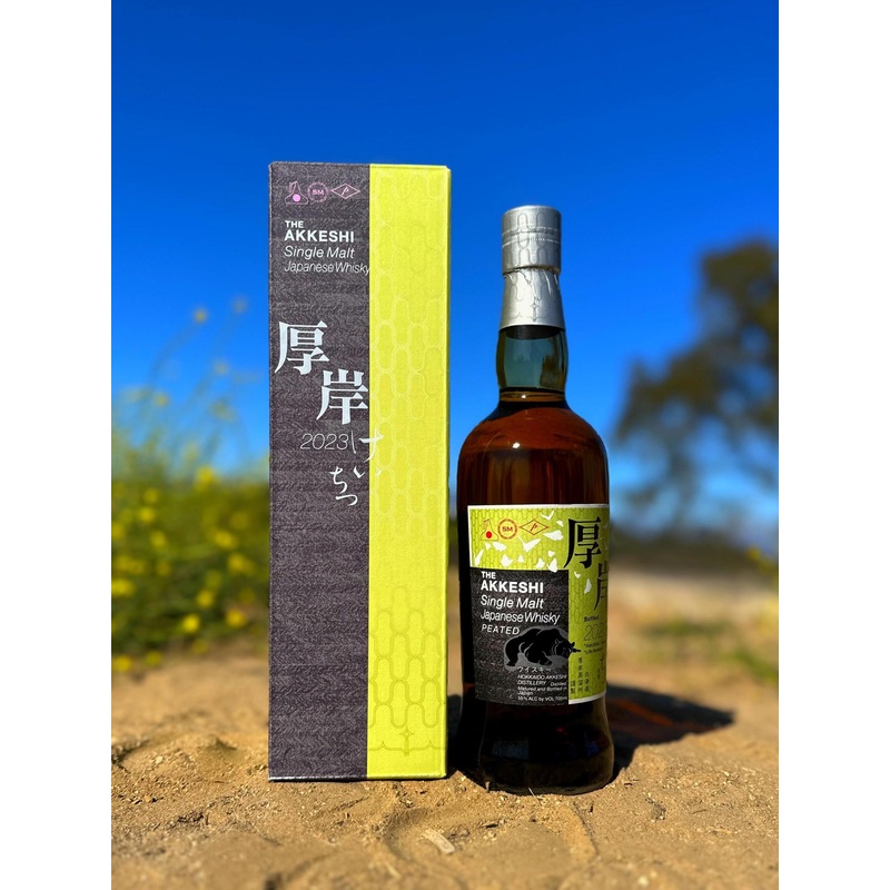 Akkeshi ‘Keichitsu’ season ‘Life Awakens’ Single Malt Japanese Whisky (700 ml)