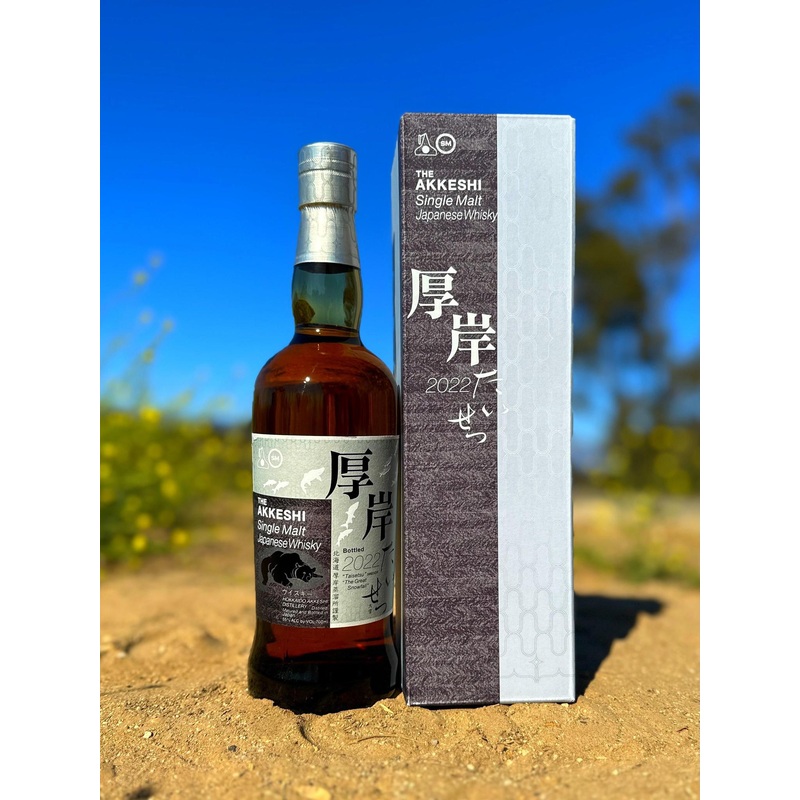 Akkeshi ‘Taisetsu’ season ‘The Great Snowfall’ Single Malt Japanese Whisky (700 ml)