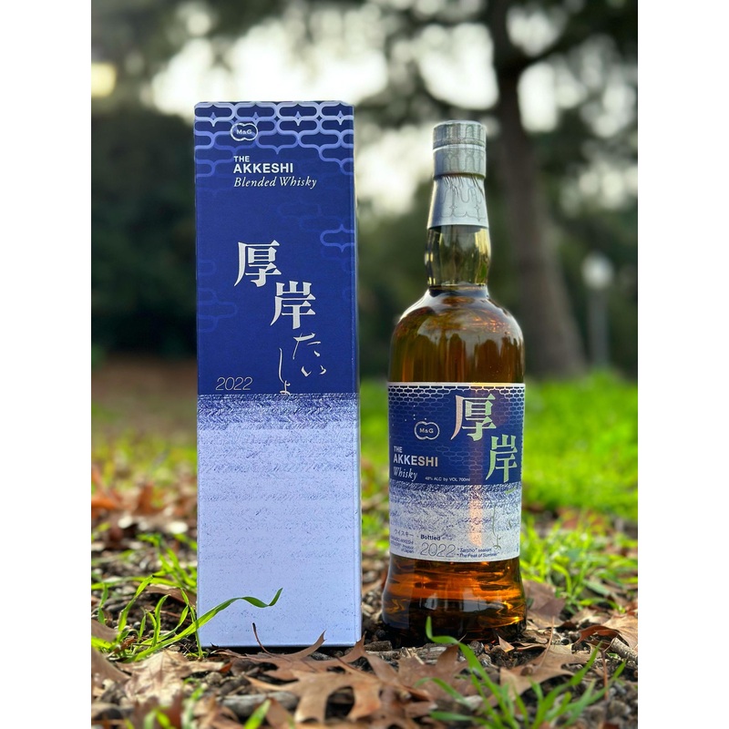 Akkeshi Taisho season The Peak of Summer (700 ml)