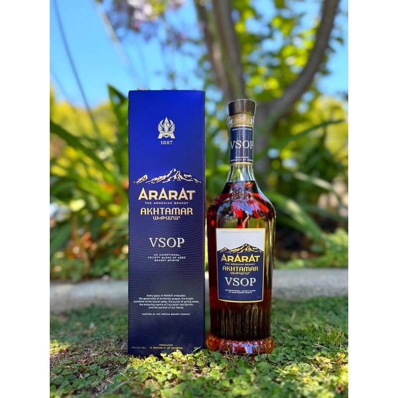 Ararat VSOP Brandy (700 ml)