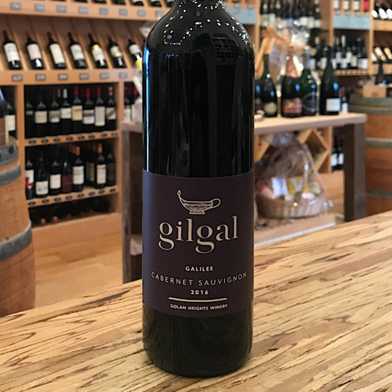Yarden Gilgal Winery Galilee Cabernet Sauvignon 2016