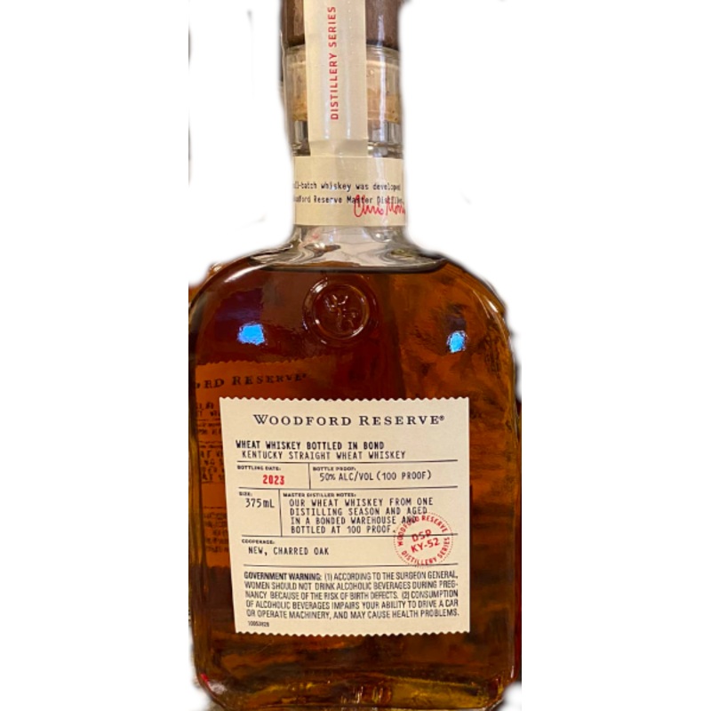 WOODFORD RESERVE DISTILLERY SERIES: WHEAT WHISKEY BOTTLED IN-BOND 375mL