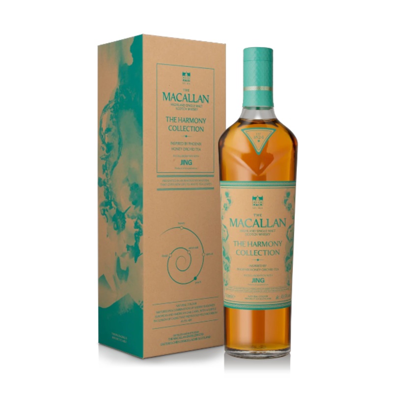 The Macallan The Harmony Collection Phoenix Honey Orchid Tea