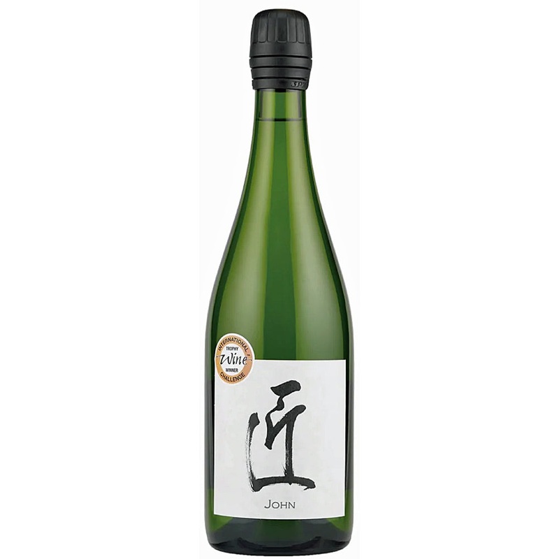 Keigetsu ‘John’ Sparkling Sake NV
