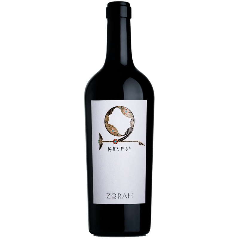 Zorah ‘Karasi’ Areni Noir 2022 Single Bottle