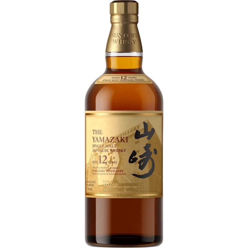 Yamazaki 100th Anniversary 12 Year Old Single Malt Japanese Whisky 48