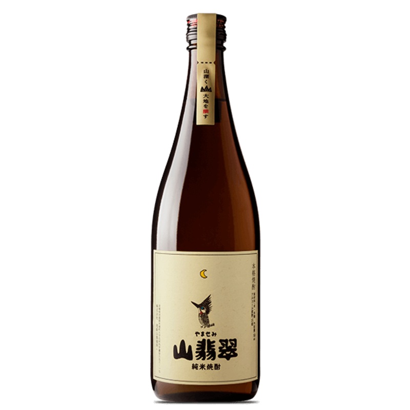 Yamasemi Kingfisher Rice Shochu 4