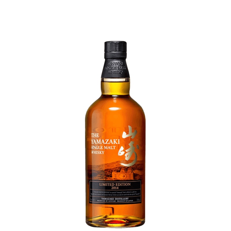 Yamazaki 2014 Limited Edition 57