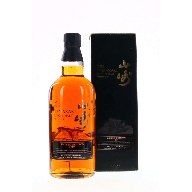 Yamazaki Limited Edition 2017