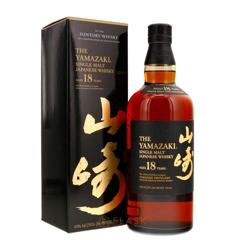 Yamazaki 18 Year Old Japanese Whisky