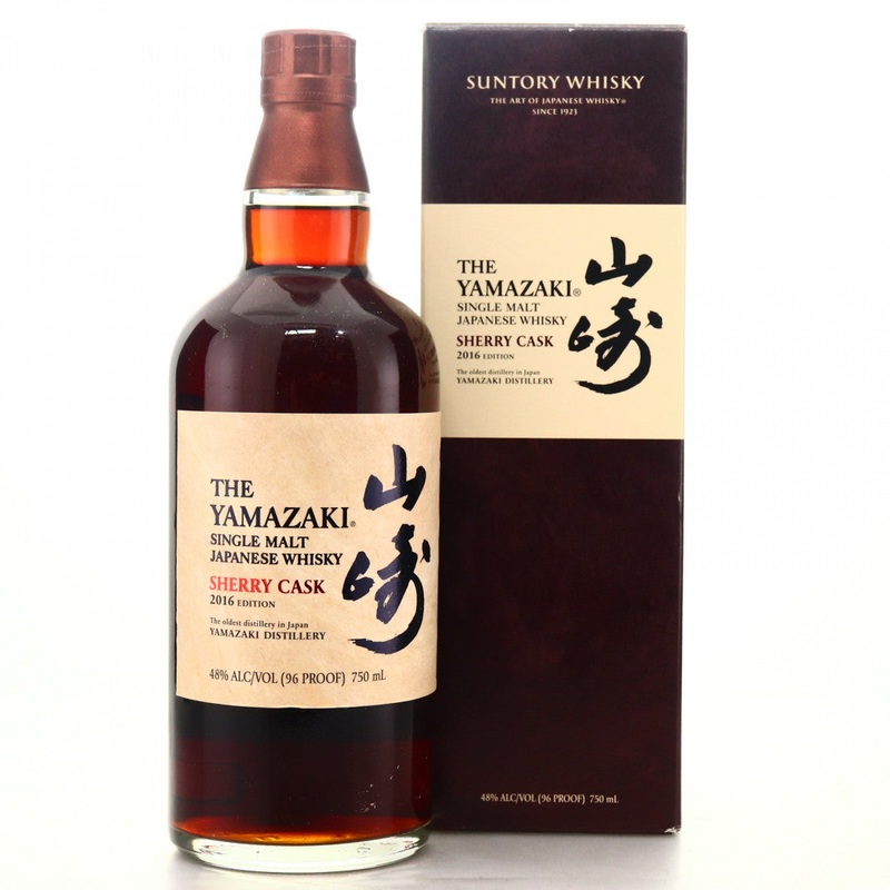 Yamazaki Sherry Cask Single Malt Whisky 2016