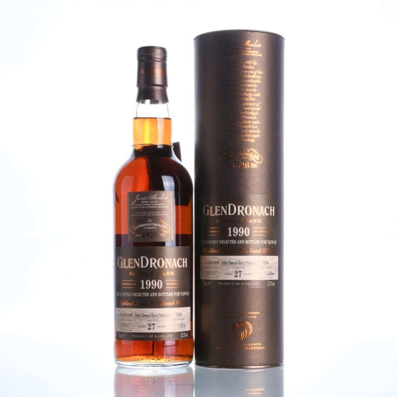 Glendronach 1990 Single Cask 27 Year Old #7898 Taiwan Exclusive