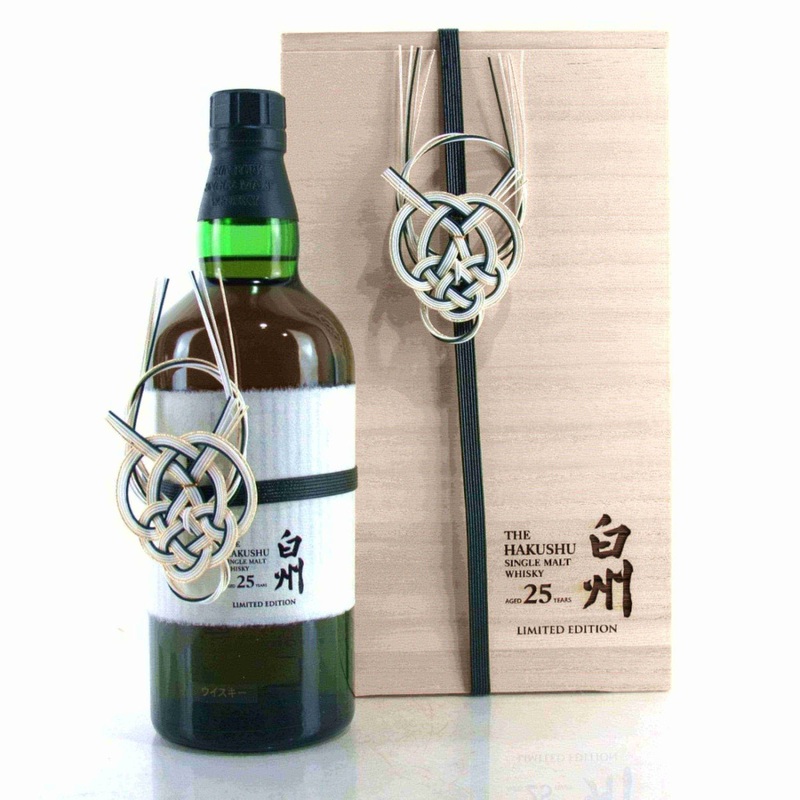 Hakushu 25 Year Old Limited Edition Japanese Whisky