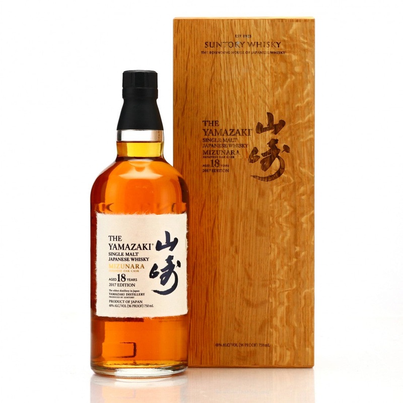 Yamazaki 18 Year Old Mizunara Oak 2017 750ml