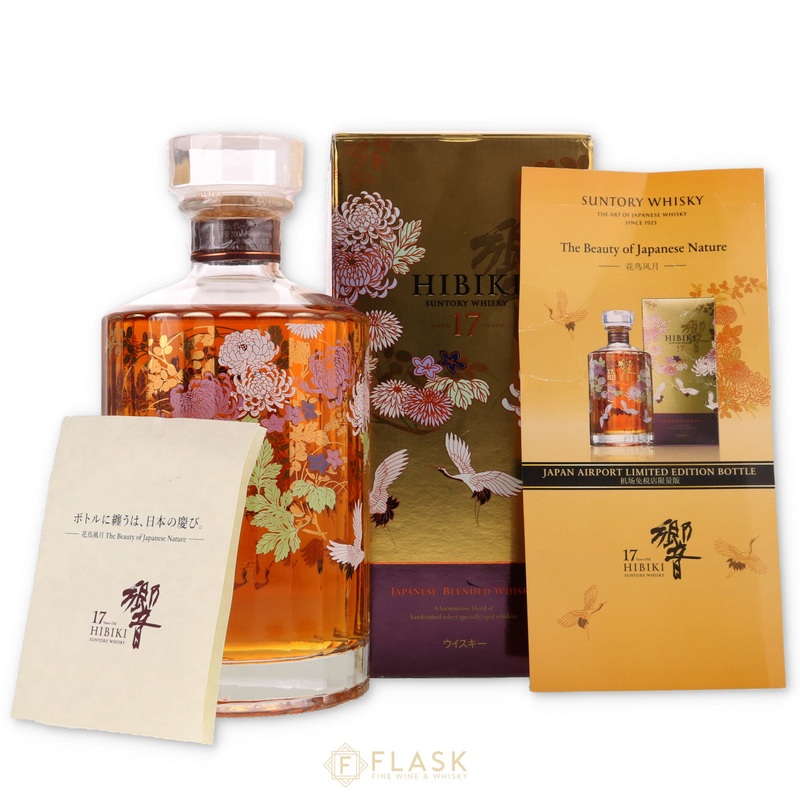 Hibiki 17 Year Old Kacho Fugetsu Limited Edition
