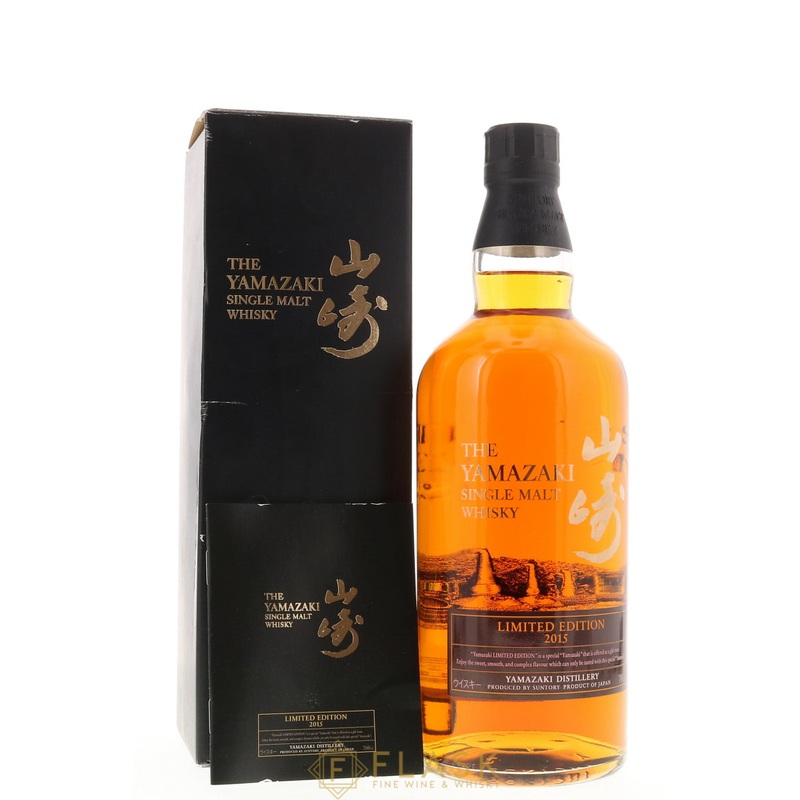 Yamazaki Limited Edition 2015 Suntory Japanese Whisky