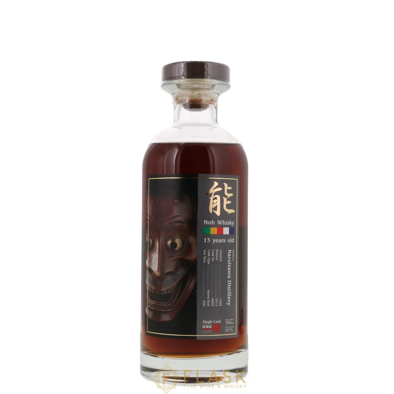 Karuizawa 1999 Noh 13 Year Old Single Cask Japanese Single Malt Whisky #869 [Net]