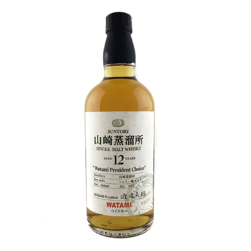 Suntory Yamazaki 12 years single malt Watami President Choice