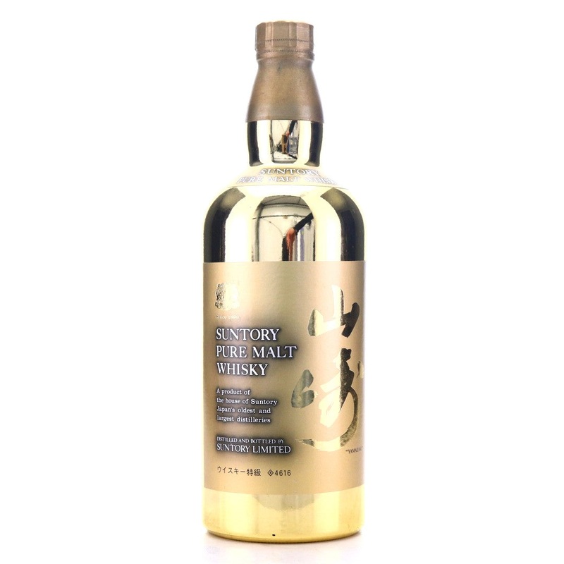 Suntory Yamazaki Gold Bottle