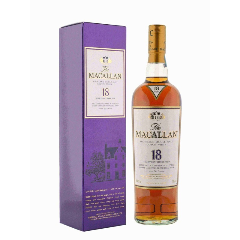 Macallan 18 Year Old Sherry Cask 2017 750ml