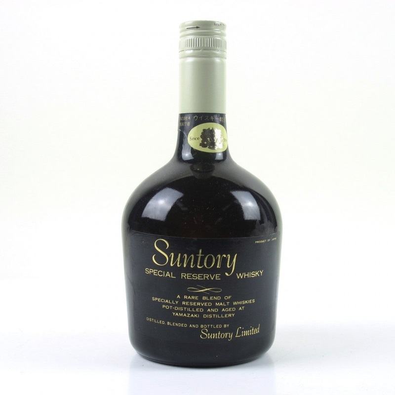 Suntory Yamazaki Special Reserve Pot Still Whisky