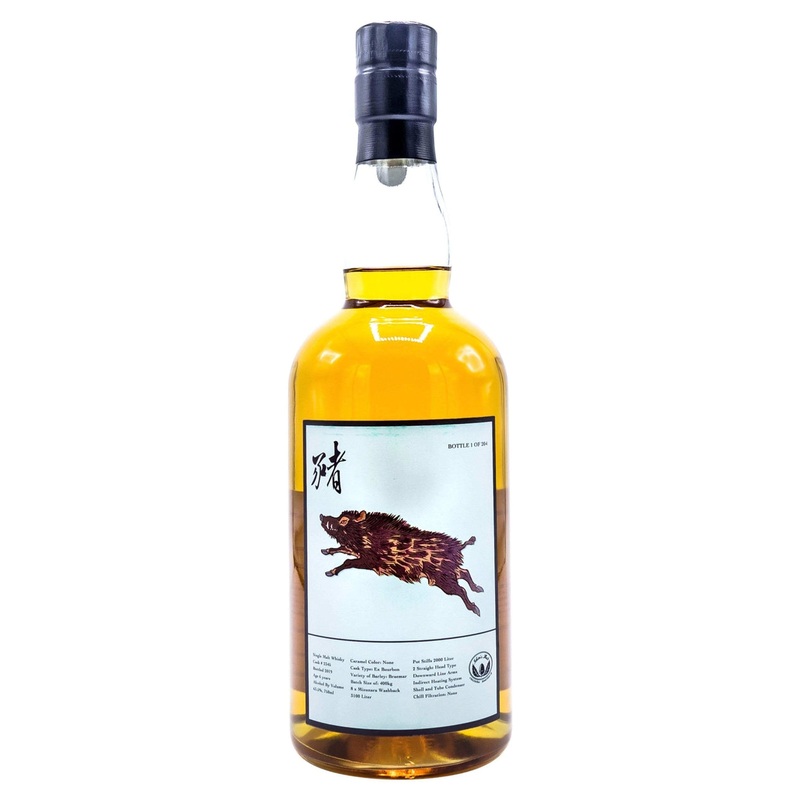 Chichibu Ichiros Malt Japanese Whisky Single Cask #2345