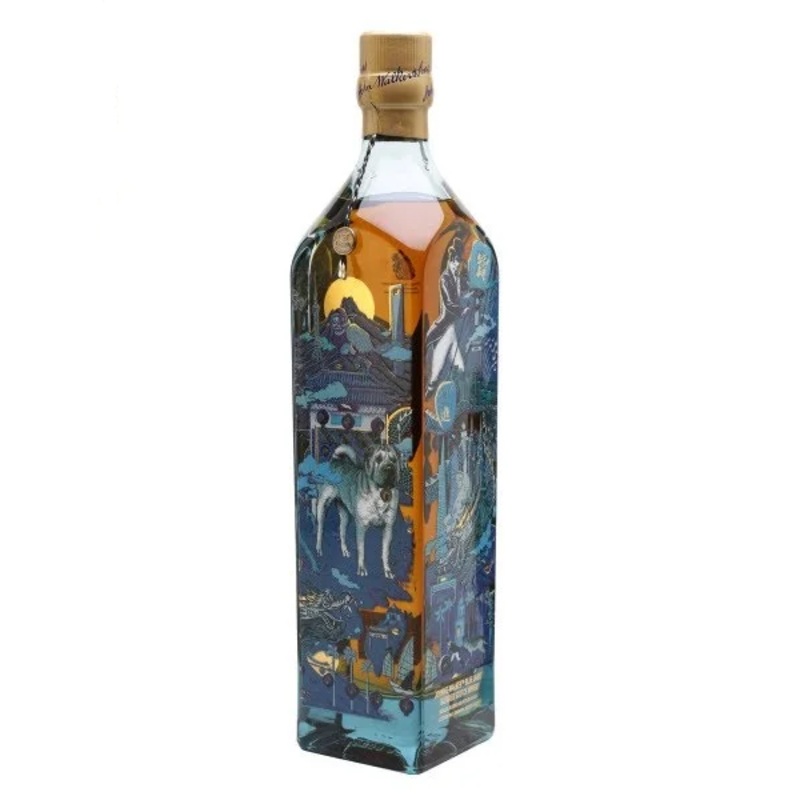 Johnnie Walker Blue Label Year of the Dog Limited Edition 2018