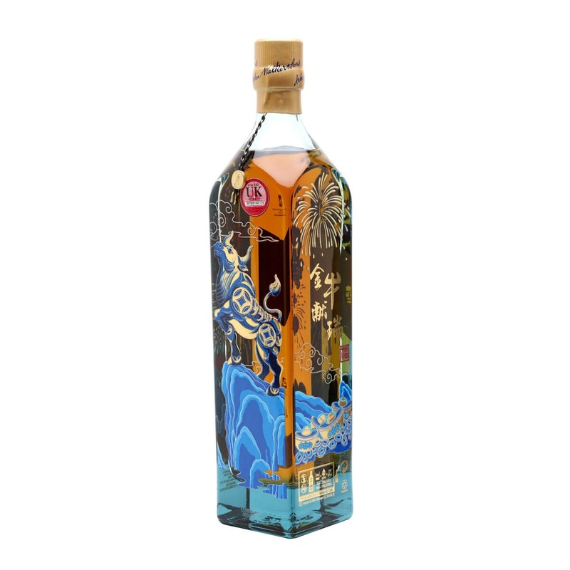 Johnnie Walker Blue Label Year of the Ox Limited Edition
