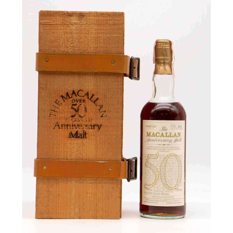 Macallan Anniversary Malt 1928 50 Year Old Single Malt