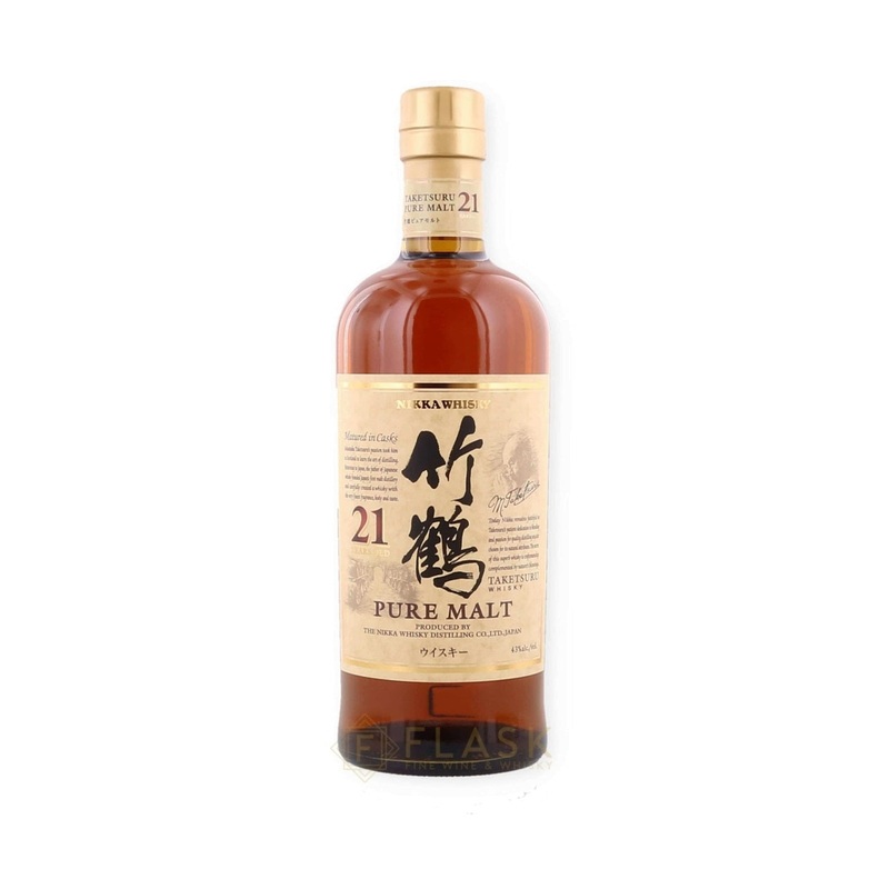 Nikka Taketsuru 21 Year Old Pure Malt Luxury Wood Box Edition