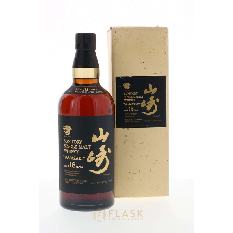 Suntory Yamazaki Single Malt Whisky 18 Year Old 1990s / White Box