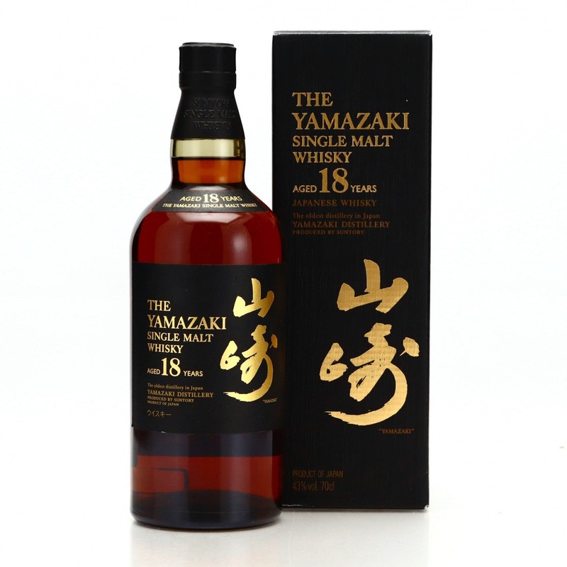 Yamazaki 18 Year Old [Old Matte Box]