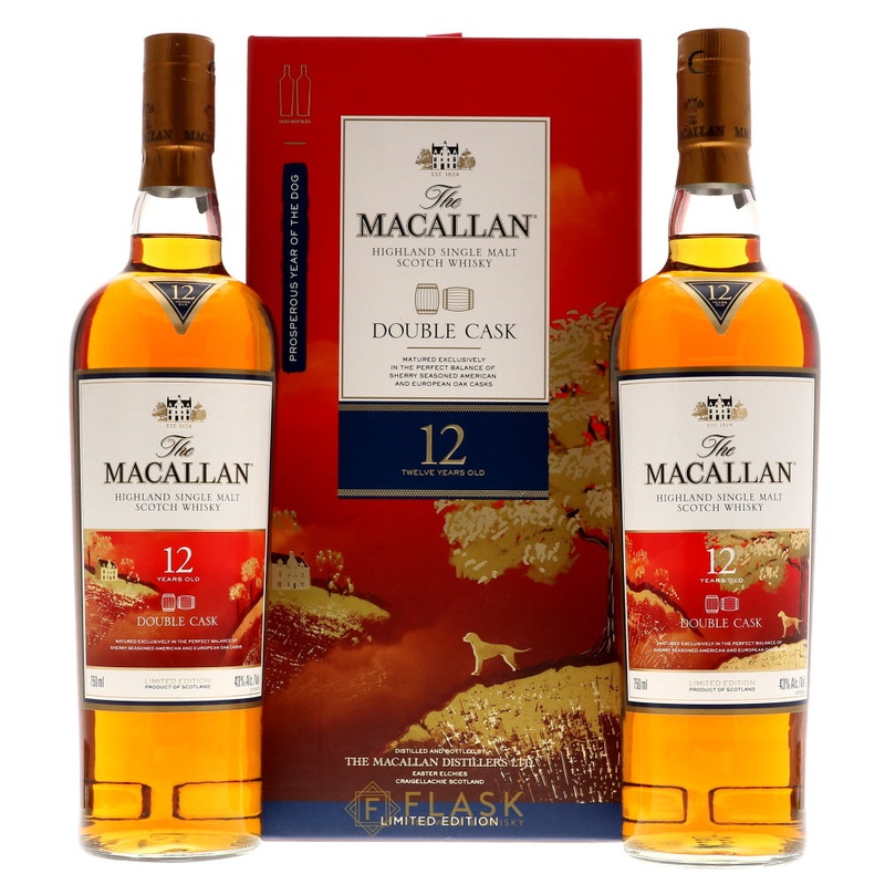 Macallan Limited Edition Year of the Dog Set Double Cask 12 Year Old 2 x 750ml