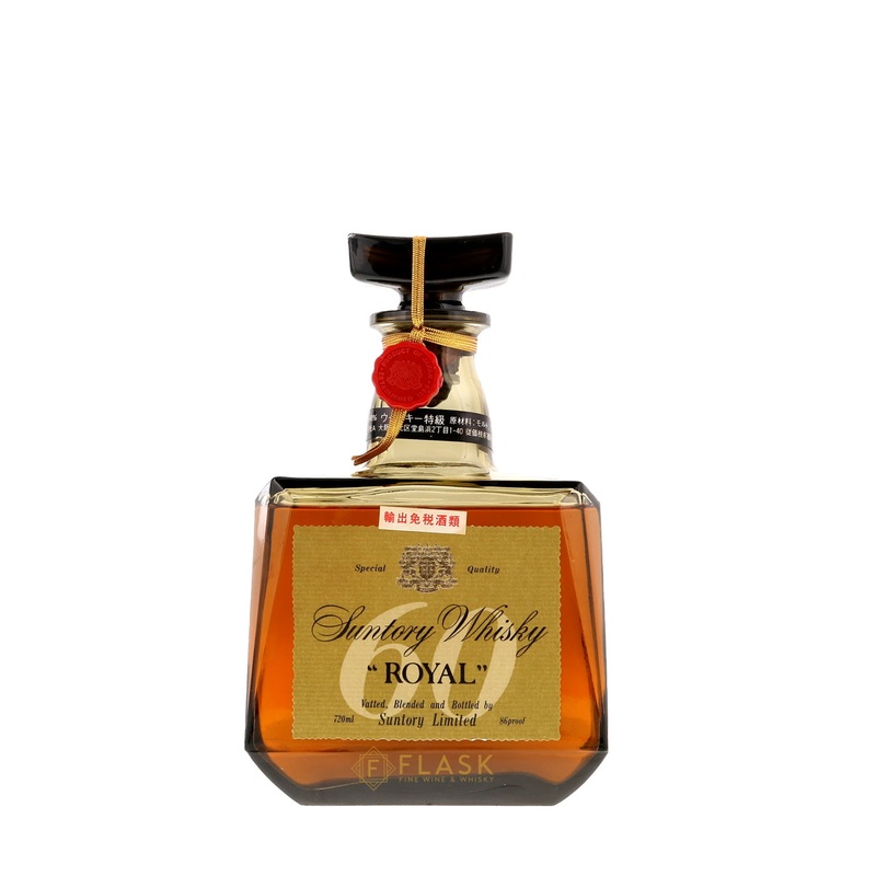 Yamazaki Suntory Royal 60th Anniversary 1960s 720ml [Condition Note]