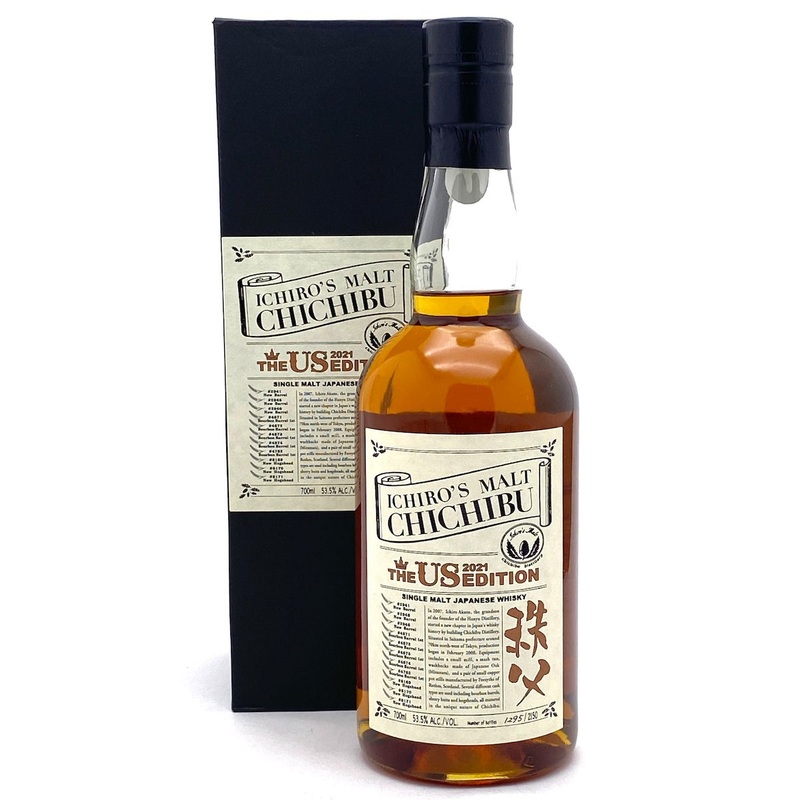 Ichiro’s Malt Chichibu The US 2021 Edition Single Malt Whisky