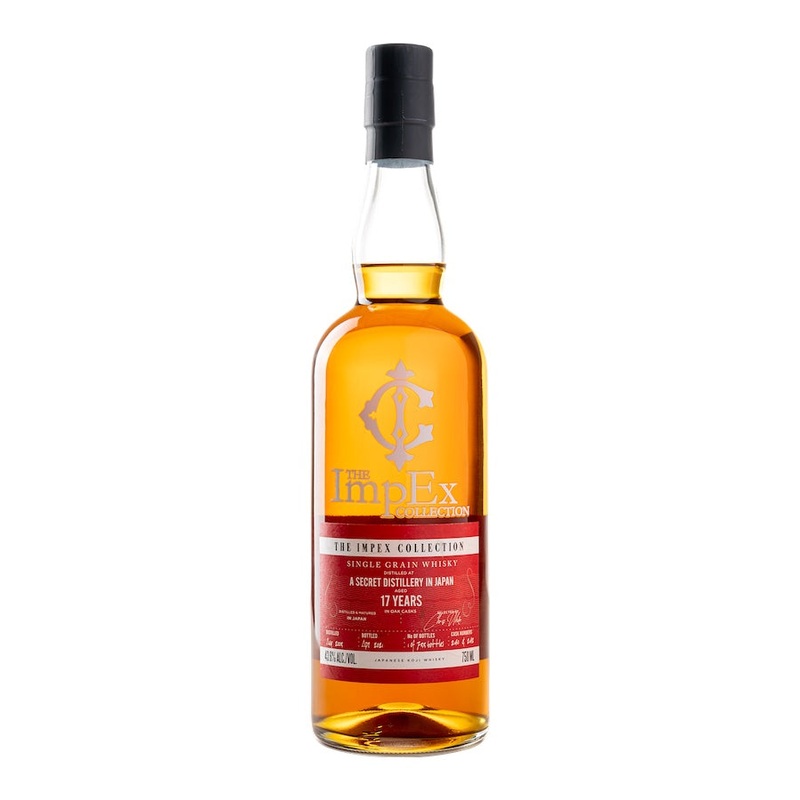 The Impex Collection A Secret Distillery In Japan Single Grain Japanese Whisky 17 Years Old