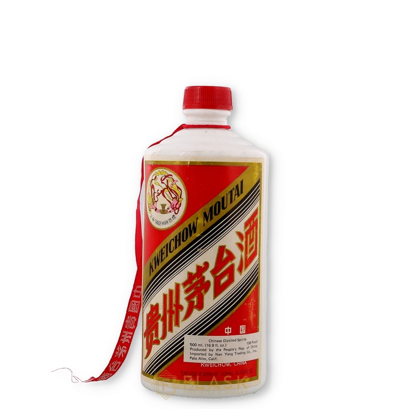Kweichow Moutai Flying Fairy Older Bottling 500ml