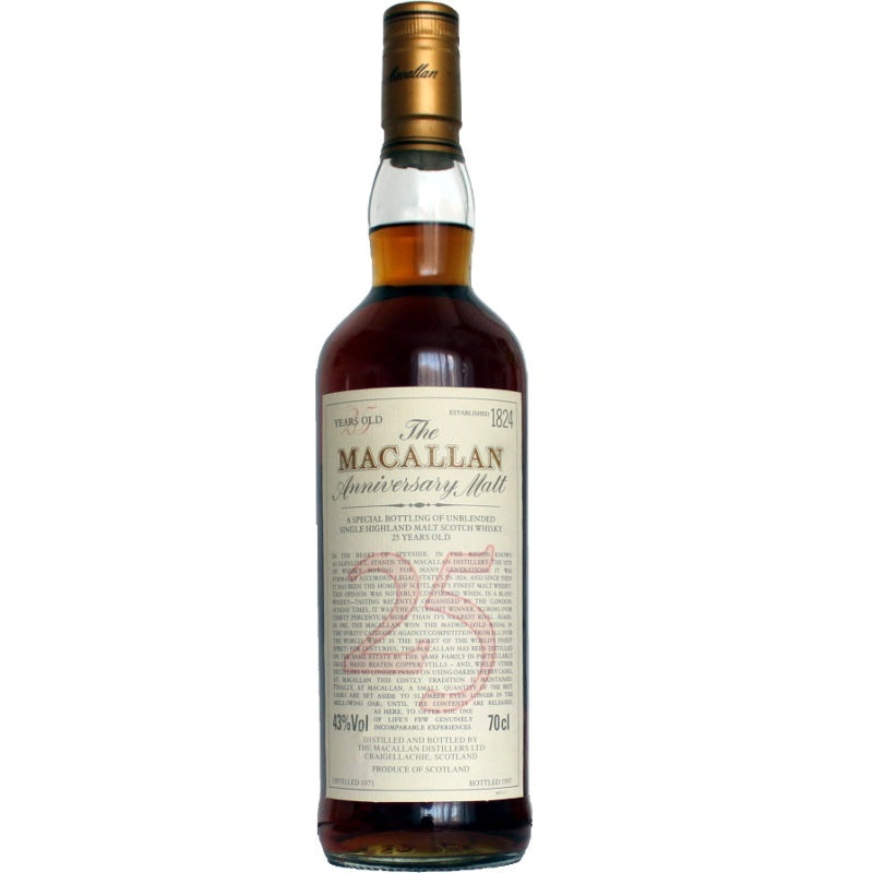 Macallan Anniversary Malt 25 Year Old 1971