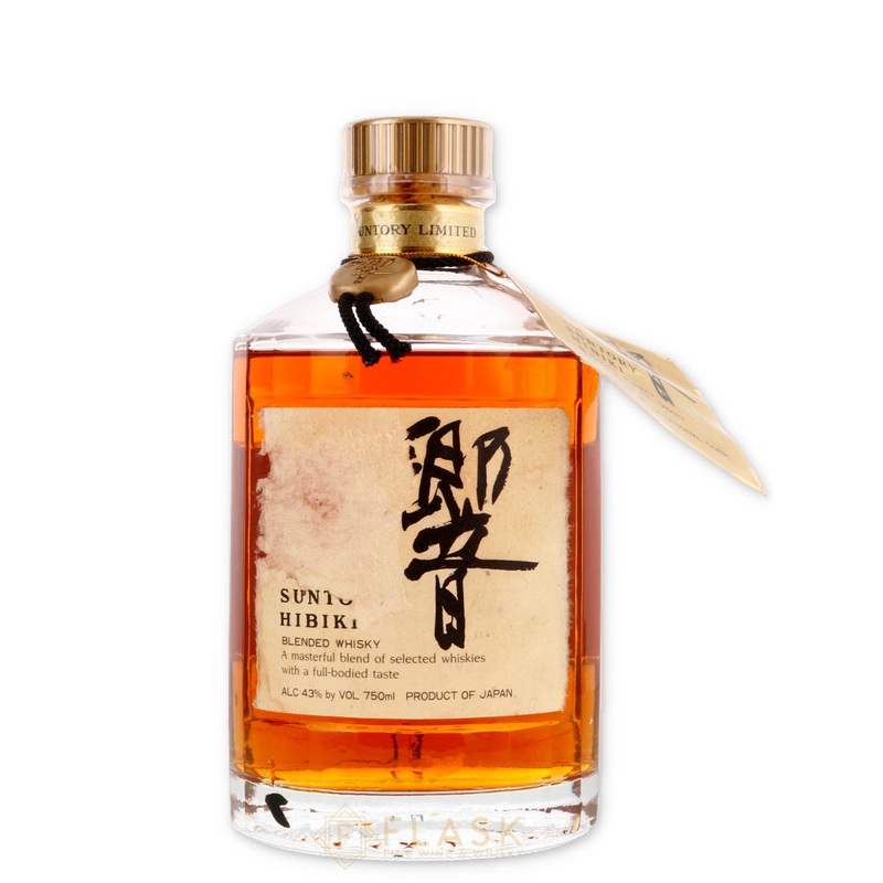 Suntory Hibiki Whisky 1990s / 17-30 Year Old Whisky Blend [Scuffed Label]