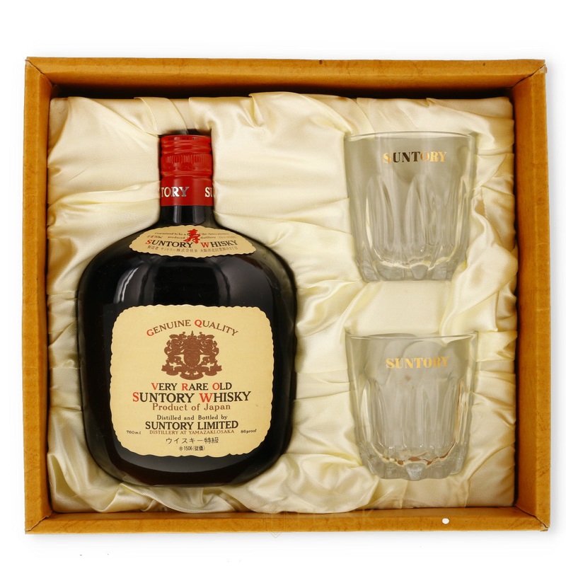 Suntory Very Rare Old Whisky Gift Set with Glasses
