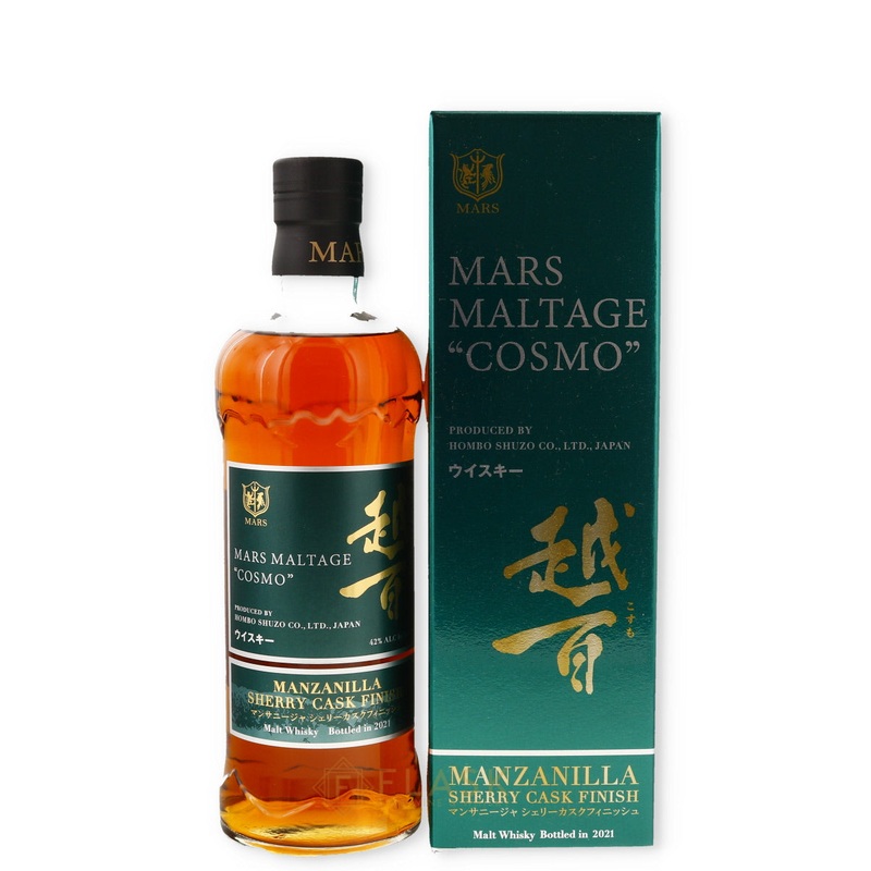 Mars Maltage Cosmo Manzanilla Cask Finish 2022 Japanese Whisky