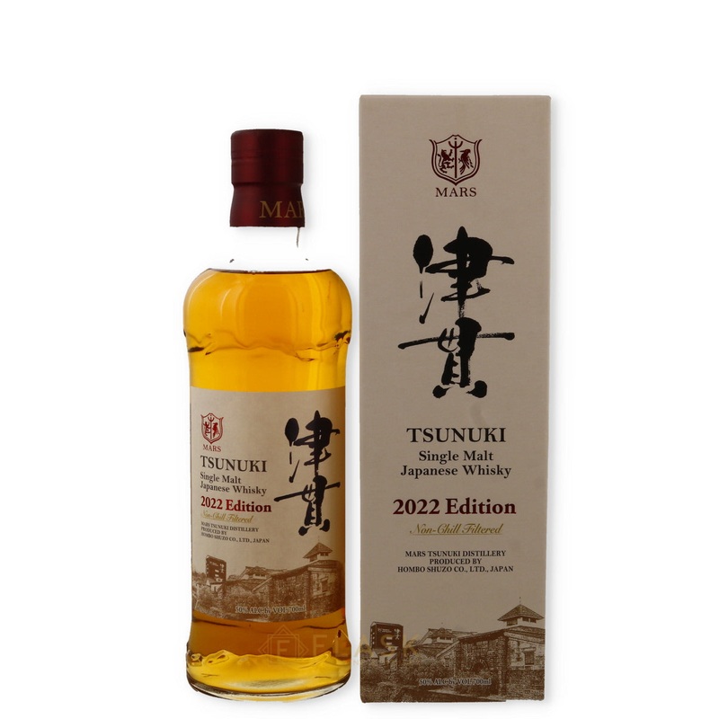 Mars Tsunuki 2022 Edition Single Malt Japanese Whisky