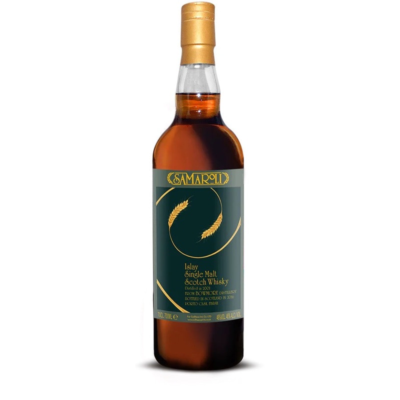 Samaroli Magnifico 2001 Bowmore Single Cask Single Malt Scotch Whisky 700ml 46%